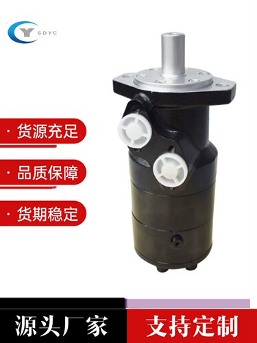 液压马达自锁马达160/BMR200/250摆线马达制动调模刹车油马达
