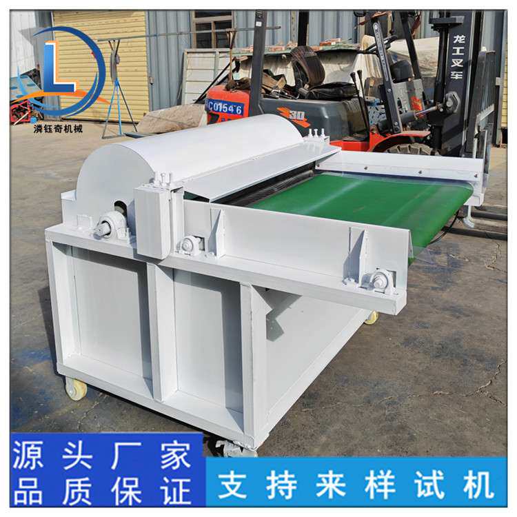 旧麻袋麻绳开松机 纸尿裤芯体撕碎机 棕丝竹纤维开松机