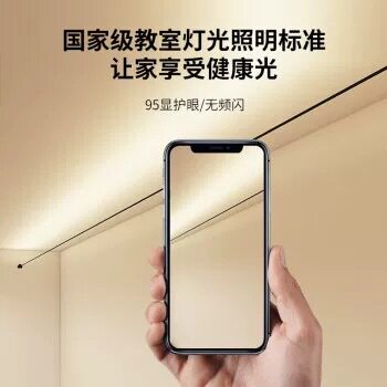 天际线钢带灯24v钢丝灯室内线条灯220v灯带led线条灯超麦