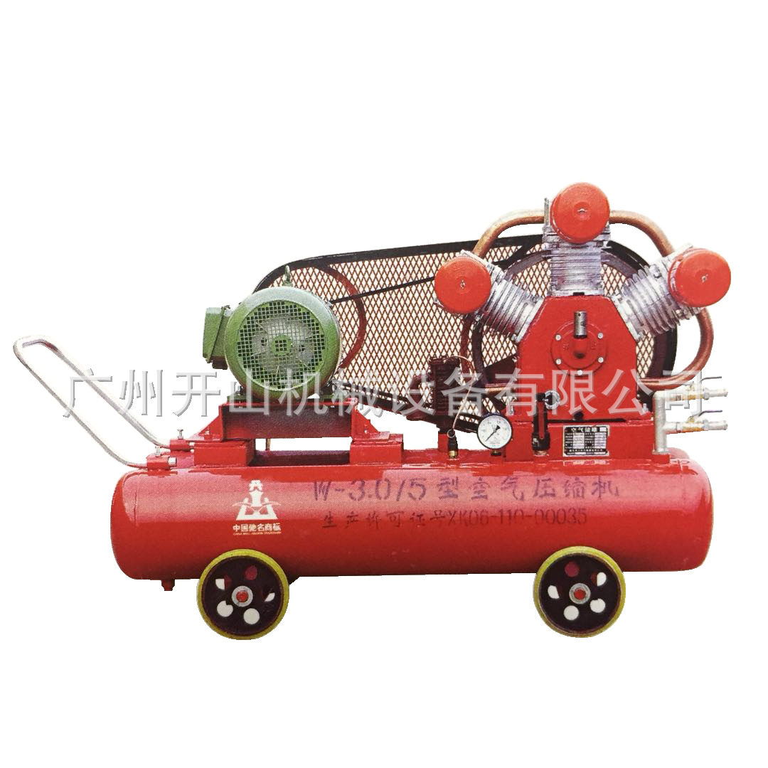 现货开山矿用小型活塞机W-2.8/5活塞空压机工程专用22马力柴油机