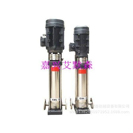 南方25CDLF1-170不锈钢轻型立式多级泵,316L材质