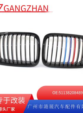 适用于98-01年宝马3系中网E46中网改装亮黑单线M版中网前脸格栅