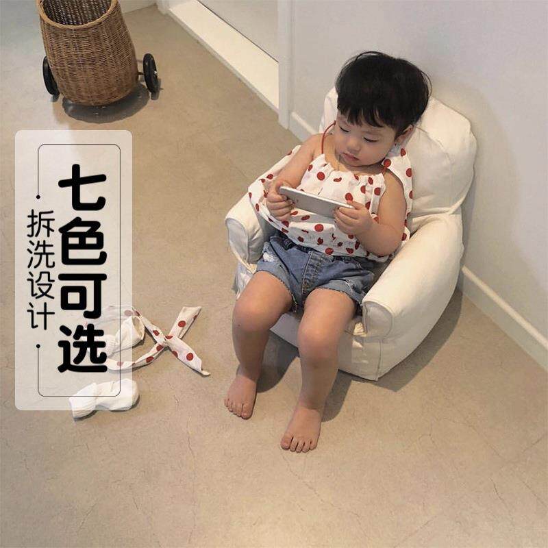 儿童懒人迷你阅读沙发小孩单人沙发椅榻榻米宝宝靠背座椅北欧