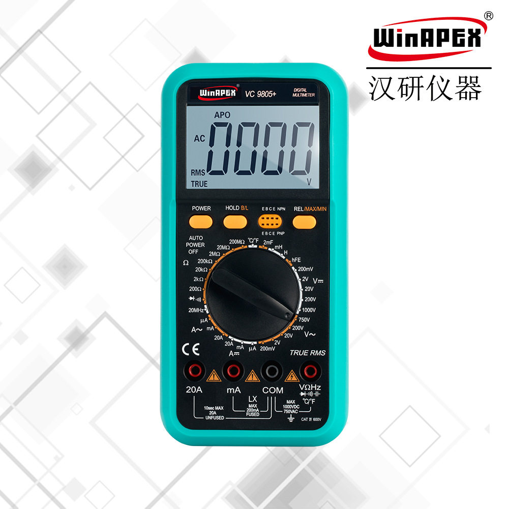9805测量工具电工仪器仪表数字万用表电感电容频率温度相对值测试