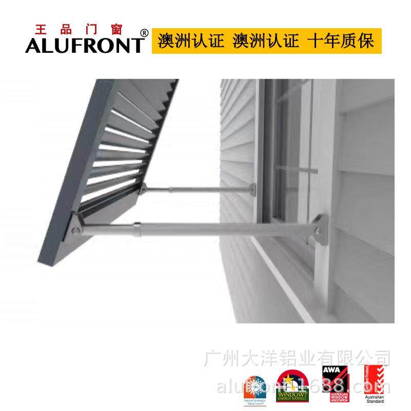 王品欧洲标准铝门窗双层玻璃上悬窗隔音防风工厂来图可做