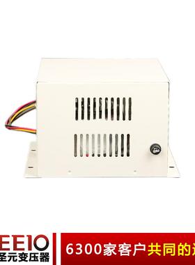 EEIO圣元交流稳压器220V全自动AC120-270V宽电压1500W自动稳压