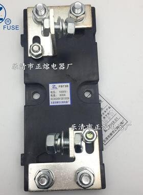 现货底座106RSM107RSM207RSM370RSM170M熔断器底座正熔