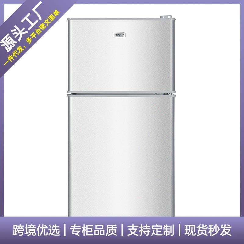 小冰箱小型租房上冷冻下冷藏宿舍迷你双门电冰箱支持节能省电