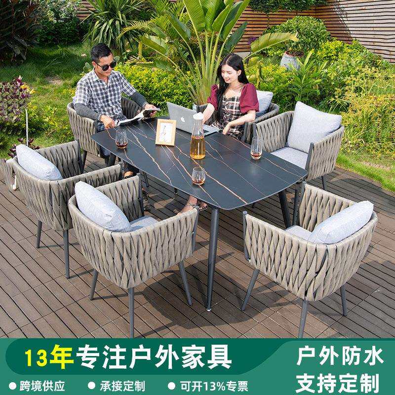户外藤编桌椅组合套件别墅庭院露天阳台防水防晒藤椅花园休闲桌椅