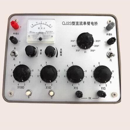 ZZ供直流单臂电桥型号:DB16-QJ23库号:M331910