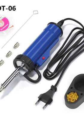 全自动吸锡器30W110V/220V电动吸焊枪电热吸锡泵维修拆除锡工具