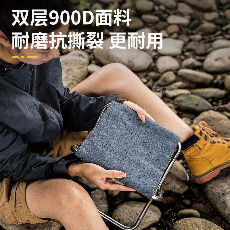 折叠凳子便携式野餐露营排队地铁火车无座口袋小板凳马道