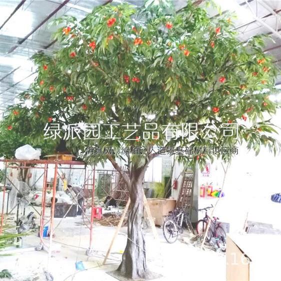 新品仿真荔枝树仿真水果多头单枝枇杷果假水果插花工艺蔬菜模型