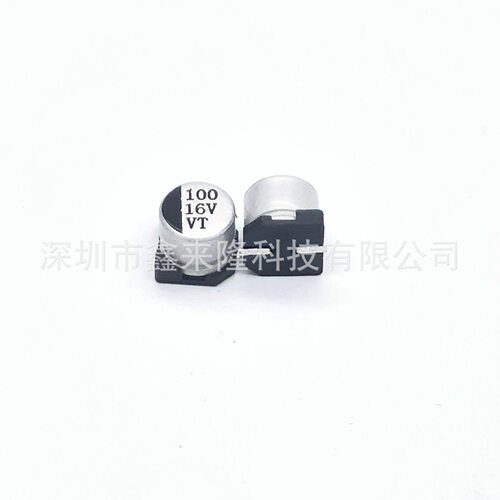 供应100UF16V 16V100UF电容 尺寸6x5 厂家批发 贴片铝电解电容