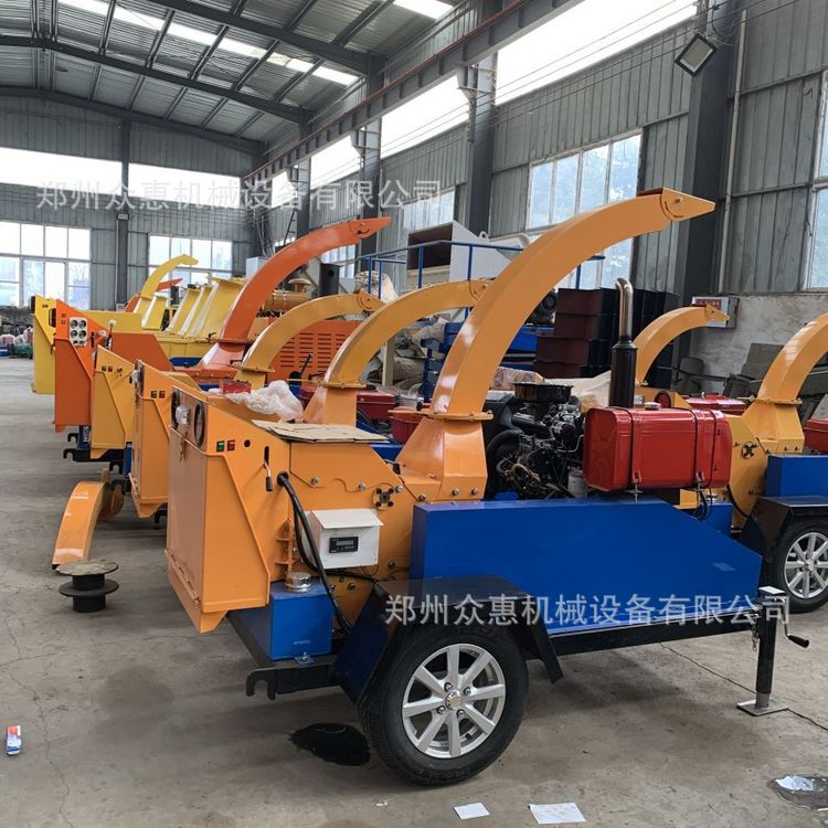 众惠小型树枝粉碎机可移动园林绿化树枝粉碎机移动便捷