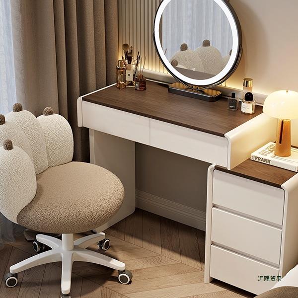 2025新款小户型实木梳妆台卧室现代简约奶油风主卧化妆桌斗柜一体