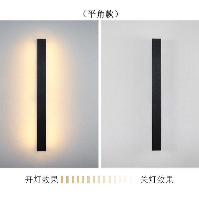 2025新款led走廊过道卧室长条线性灯简约客厅沙发背景简约壁灯