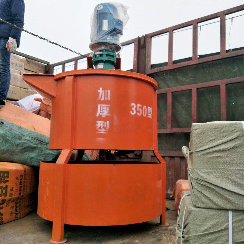 小型电动双层混凝土搅拌机加厚型JW700升水泥砂浆搅拌桶建筑用
