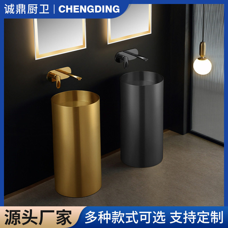 不锈钢立柱盆洗手间一体式台盆酒店落地式带垃圾桶位立柱盆批发