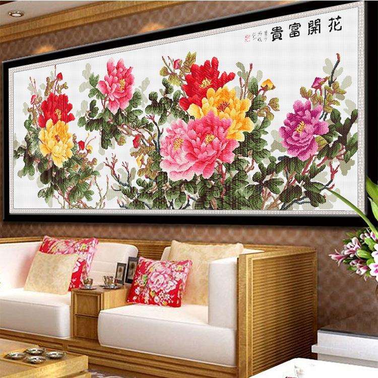 花开富贵十字绣六尺牡丹2米大画中国风刺绣大幅2025新款线绣客厅