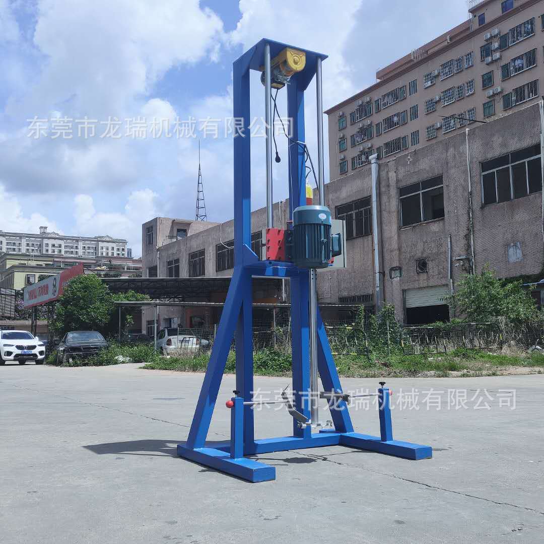 现货直发 电动油墨混合搅拌机 树脂涂料液体分散机 油漆调和机
