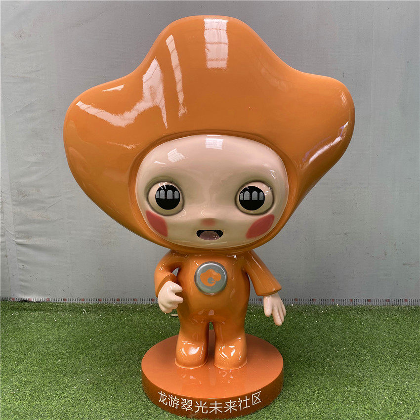 玻璃钢雕塑仿真卡通人物模型商场售楼处美陈户外大型创意落地摆件