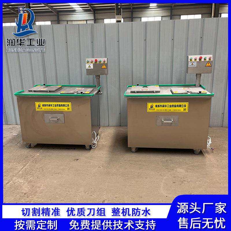新款鸡爪去指甲机双工位虎皮凤爪去趾甲机器商用鸡爪剪趾机