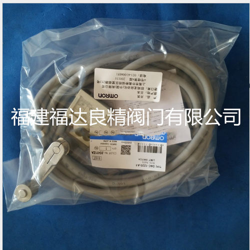 EE-SX671-WR/SX672/SX673/SX670光电开关EE-SX674-WR