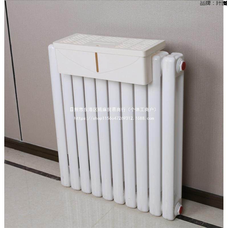 暖气加湿盒不用电无噪声除干燥散热器片无雾蒸发防熏墙普通其他