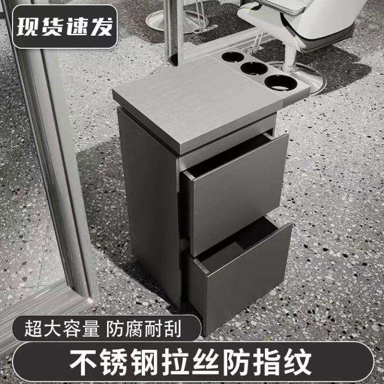 理发店工具柜不锈钢理发工具柜子发廊专用发型师工具箱收纳储物柜