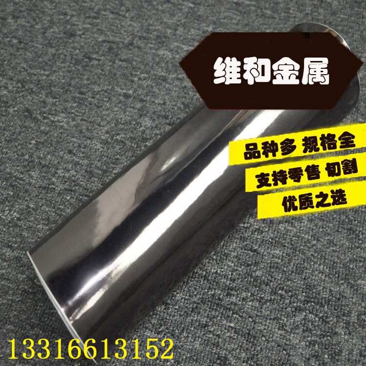 供应YG11C硬质合金 YG11C钨钢板 硬质合金圆棒 规格料