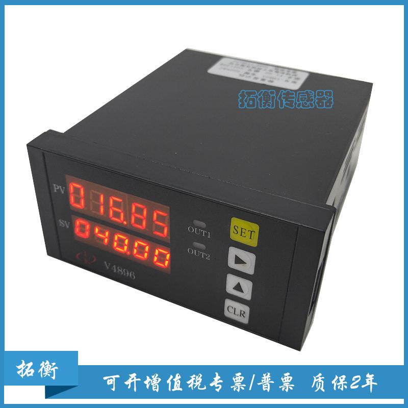 直销V4896数显仪表，4-20毫安输出，上下限报警