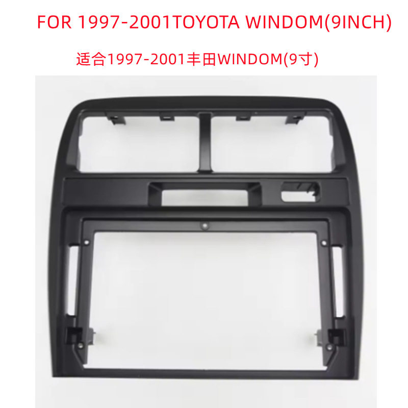 丰田WinDOM97-2001中控面板框