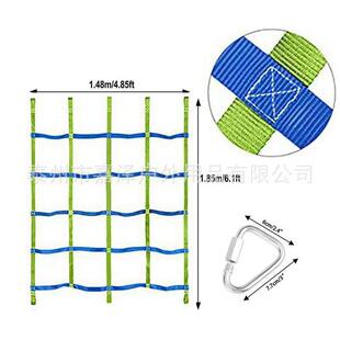 涤纶织带方格攀爬网彩色爬网忍者绳配件户外体能训练