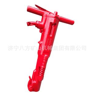 八方气动破碎机B87C破碎机破碎设备矿山用破碎镐质量保证