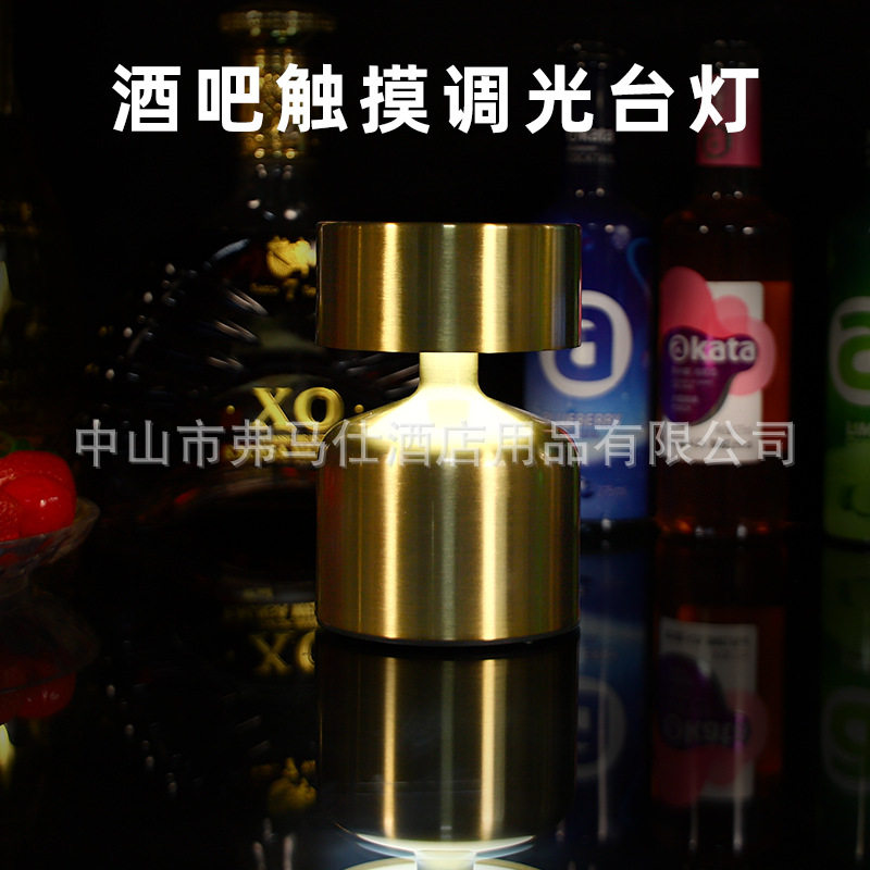 酒吧台灯桌面小夜灯充电户外音乐餐厅桌灯复古酒吧灯清吧氛围灯