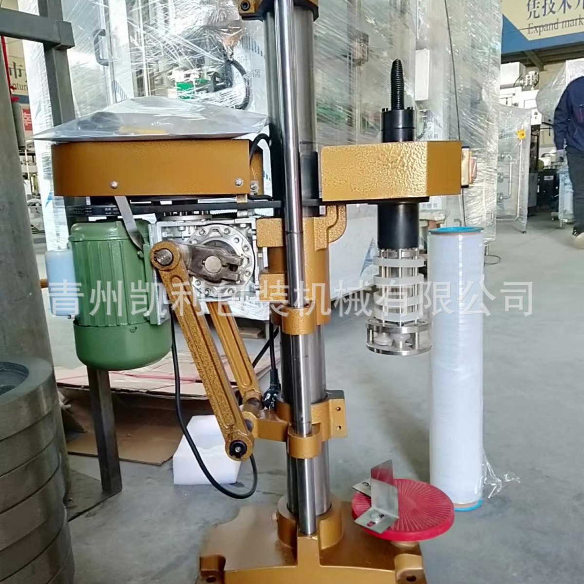 小型红酒铝塑帽捻帽机 铝锡帽封口机 红酒铝塑帽封口机 捻帽机