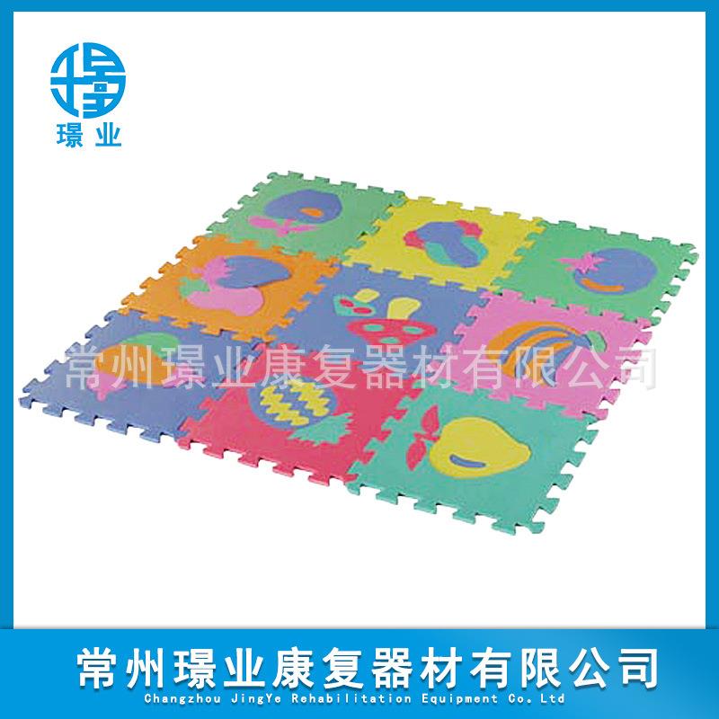 璟业康复器材拼装彩色地垫儿童训练垫软垫趴下垫1