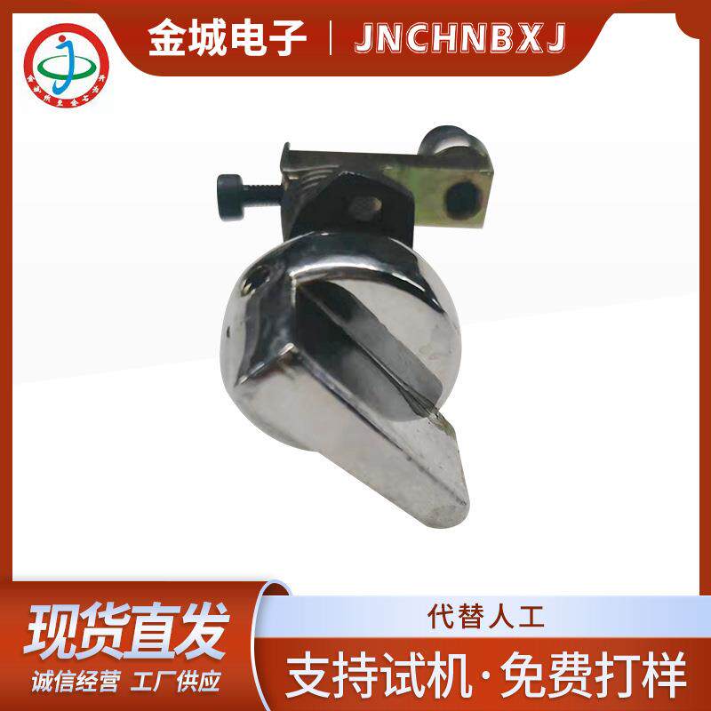 全自动电脑剥线机裁线机旋钮及配件
