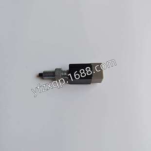 适用五十铃NPR刹车灯开关FTR4HG14HK18-97855187-0ISUZU配件
