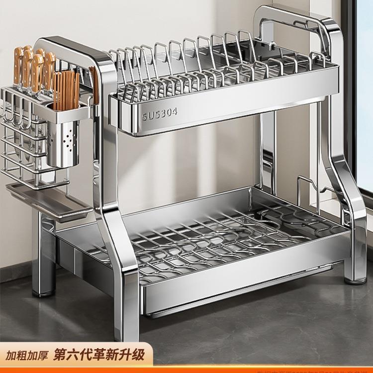 304不锈钢碗碟收纳架厨房多功能置物架碗筷碗盘沥水架碗柜放碗架