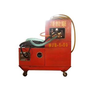 80型凝胶泵注凝胶装 NJB1 2煤矿用凝胶泵NJB 置九格煤矿设备