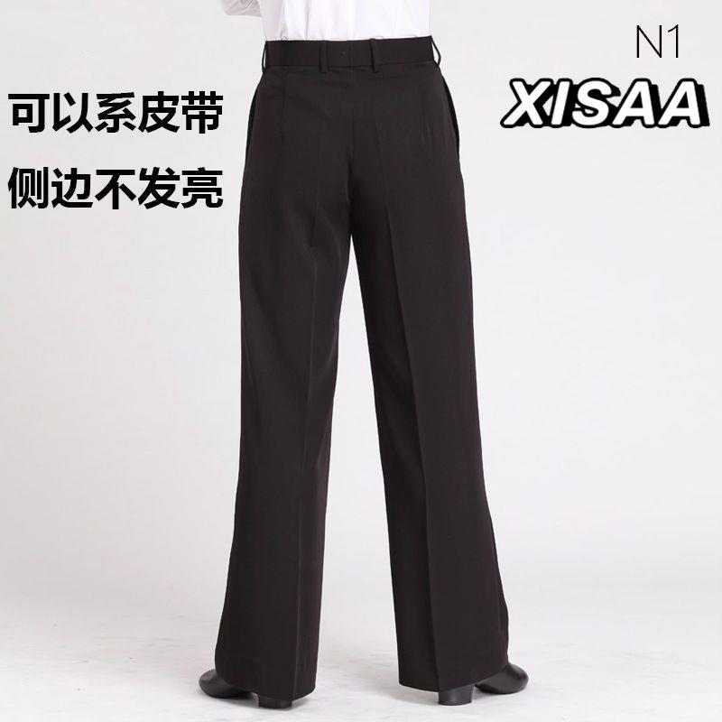 xisaa男式摩登舞裤时尚西裤交谊舞裤拉丁舞裤练功服直筒裤长裤N1