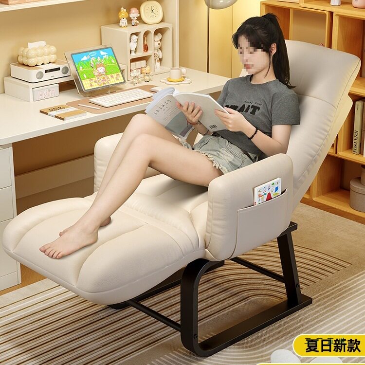 躺椅折叠午休靠背椅坐睡两用椅子懒人可躺电脑椅家用休闲沙发座椅