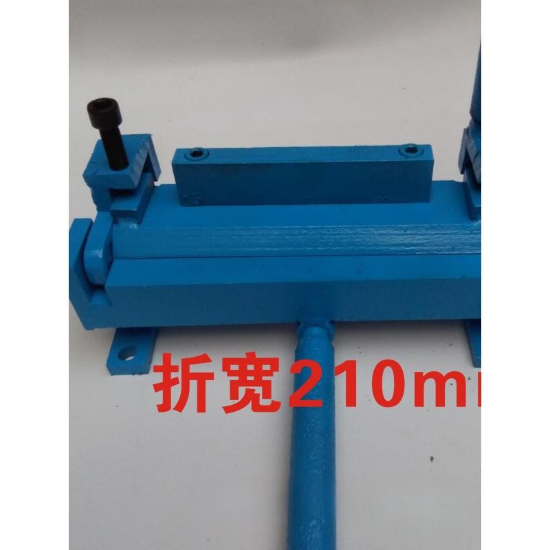 二合一多功能小型手动折弯机不锈钢铁皮板圆钢筋手动折边机折弯器