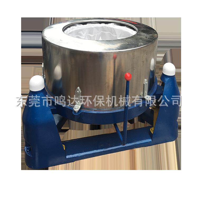 不锈钢三足离心脱水甩干机果汁豆浆固液分离机型号齐全现货