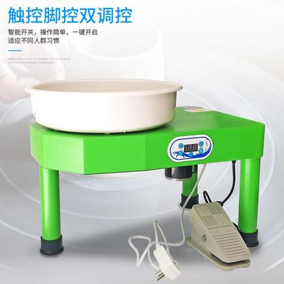陶艺拉坯机陶吧家用儿童无级变速陶泥机手控脚踏可调速拉胚机陶瓷