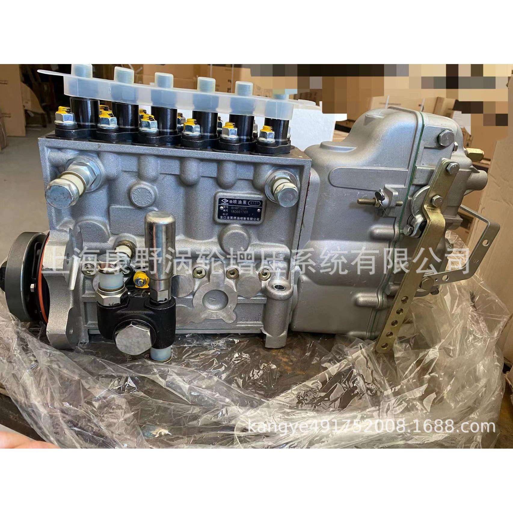 喷油泵A8N10BP5715和M3200BP5019和*BP5111A7500