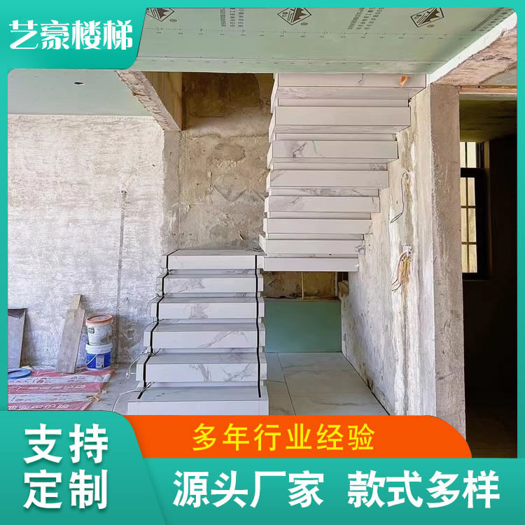 酒吧别墅复式叠加楼梯公寓堆叠楼梯别墅家居室内轻奢岩板楼梯防滑
