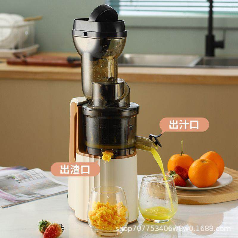 原汁机渣汁多功能家用分离榨果汁机果蔬菜机慢速低速冷压现榨慢榨,畜牧/养殖物资,畜牧/养殖器械,淘宝优惠券,粉丝福利购,淘宝优惠卷